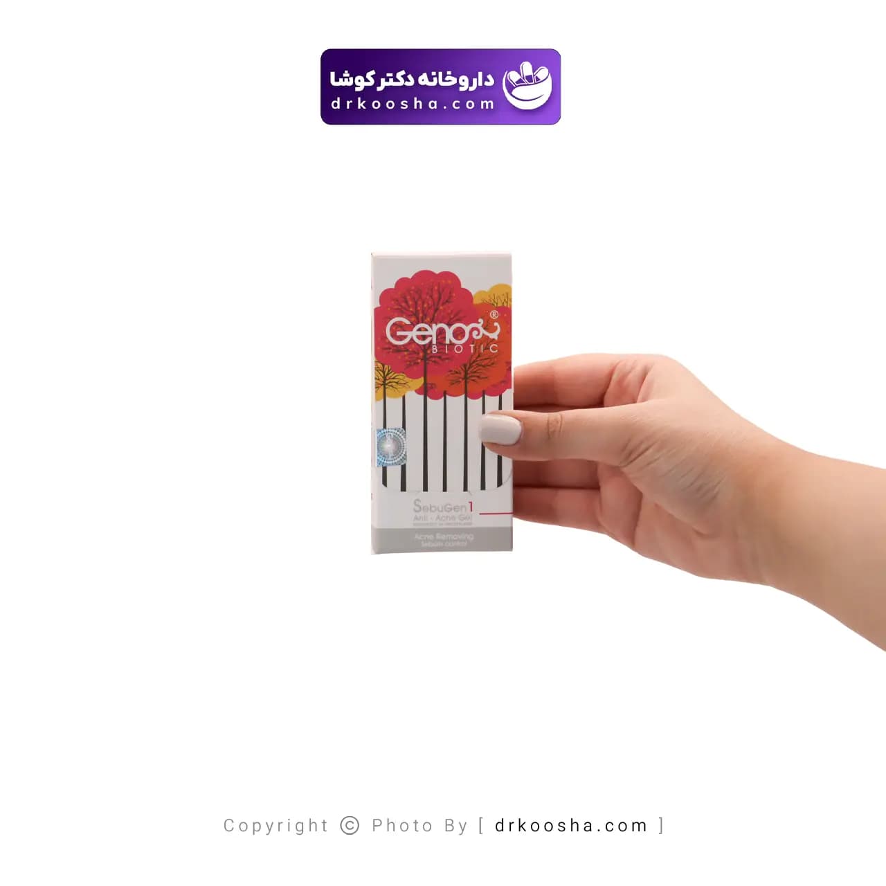 ژل ضدآکنه ژنو بایوتیک 30 میلی لیتر — تصویر ۲