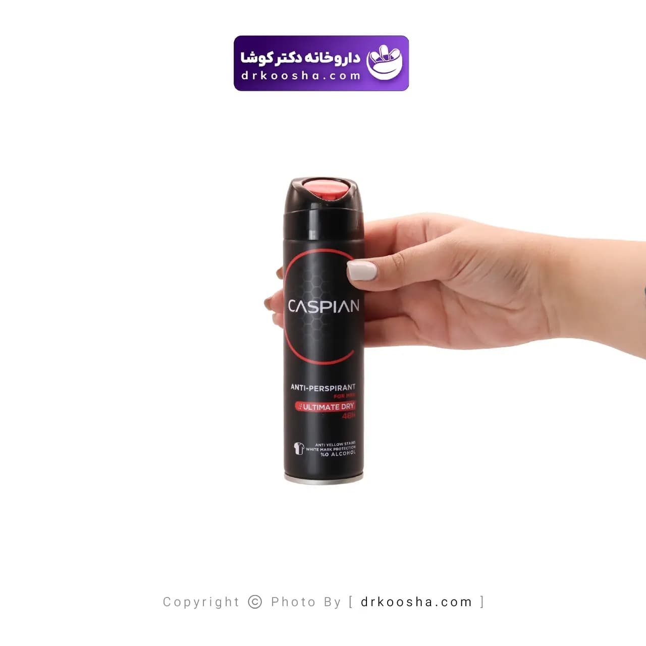 اسپری ضد تعریق مردانه التیمیت درای 48 ساعته — تصویر ۶