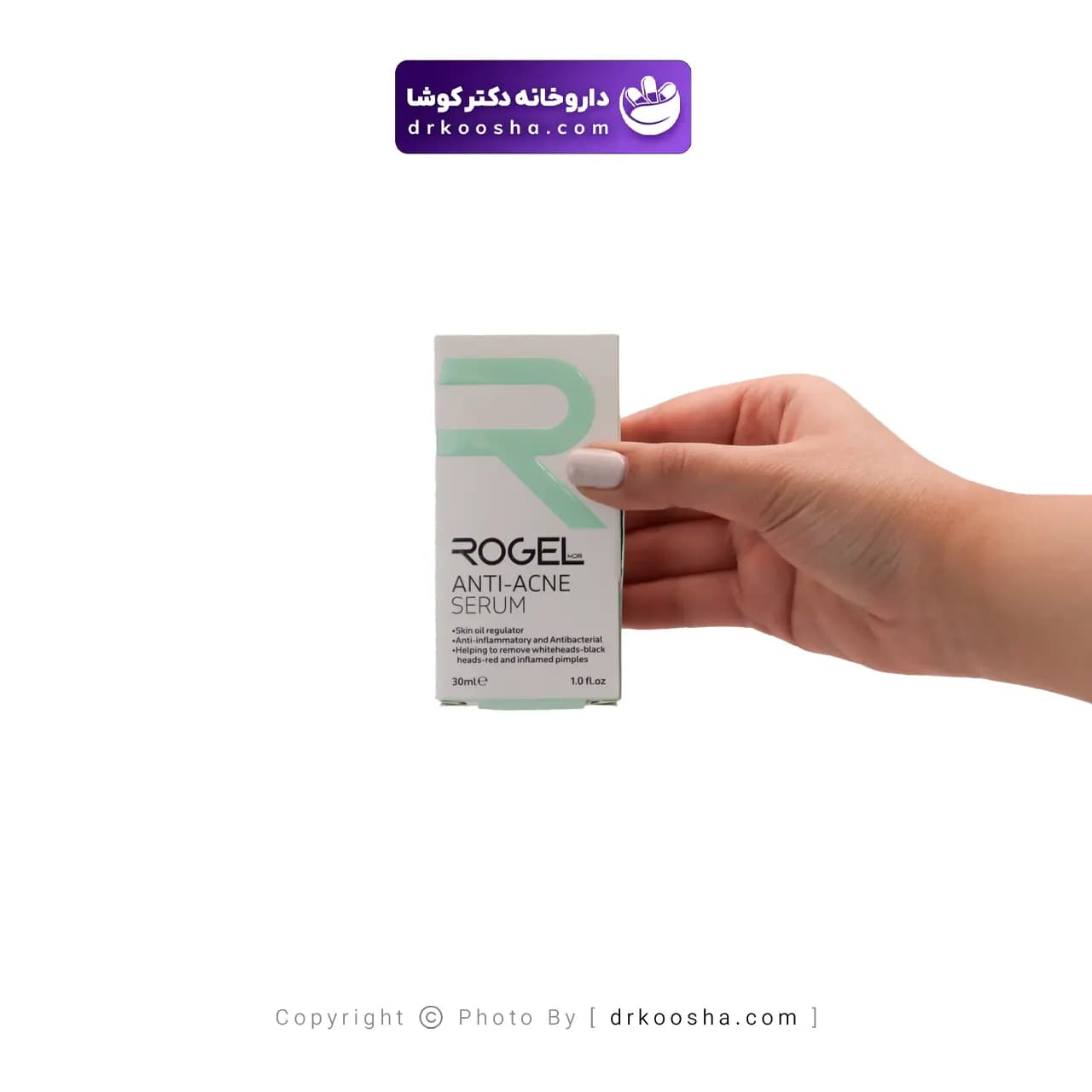 سرم آنتی آکنه روژل 30 گرم — تصویر ۲