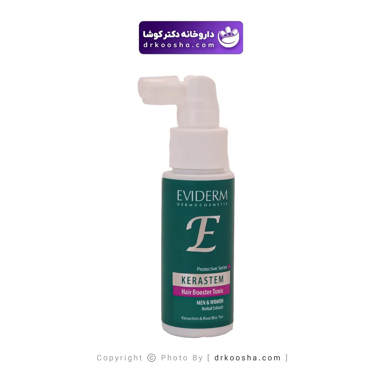 تونیک تقویت کننده مو کراستم اویدرم 60 گرم — تصویر ۹