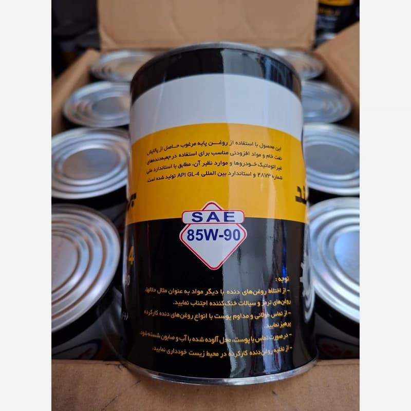 روغن دنده بهران سمند 85w90 یک لیتری — تصویر ۵