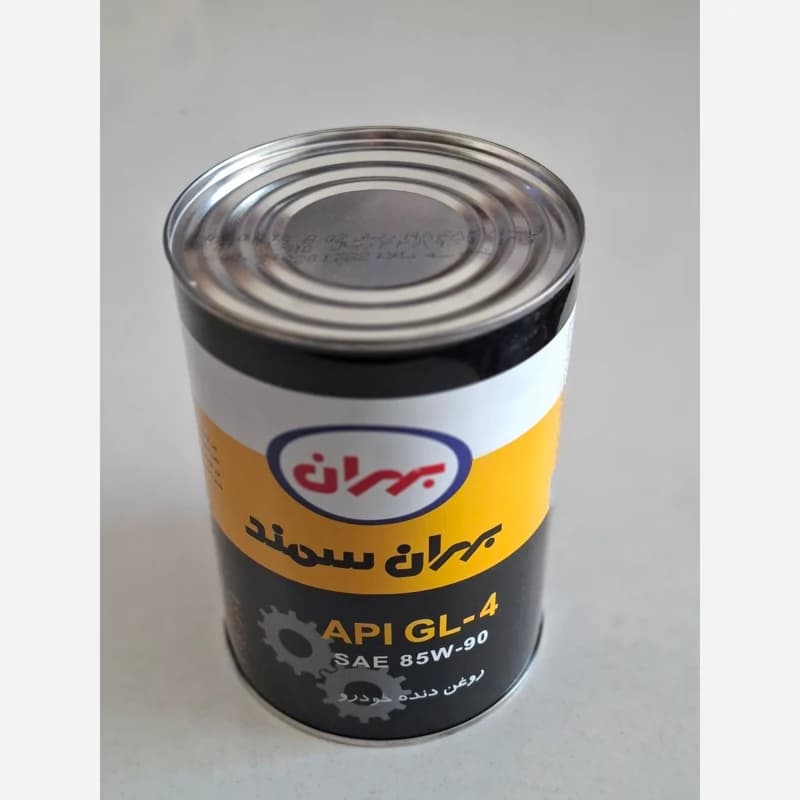 روغن دنده بهران سمند 85w90 یک لیتری — تصویر ۶