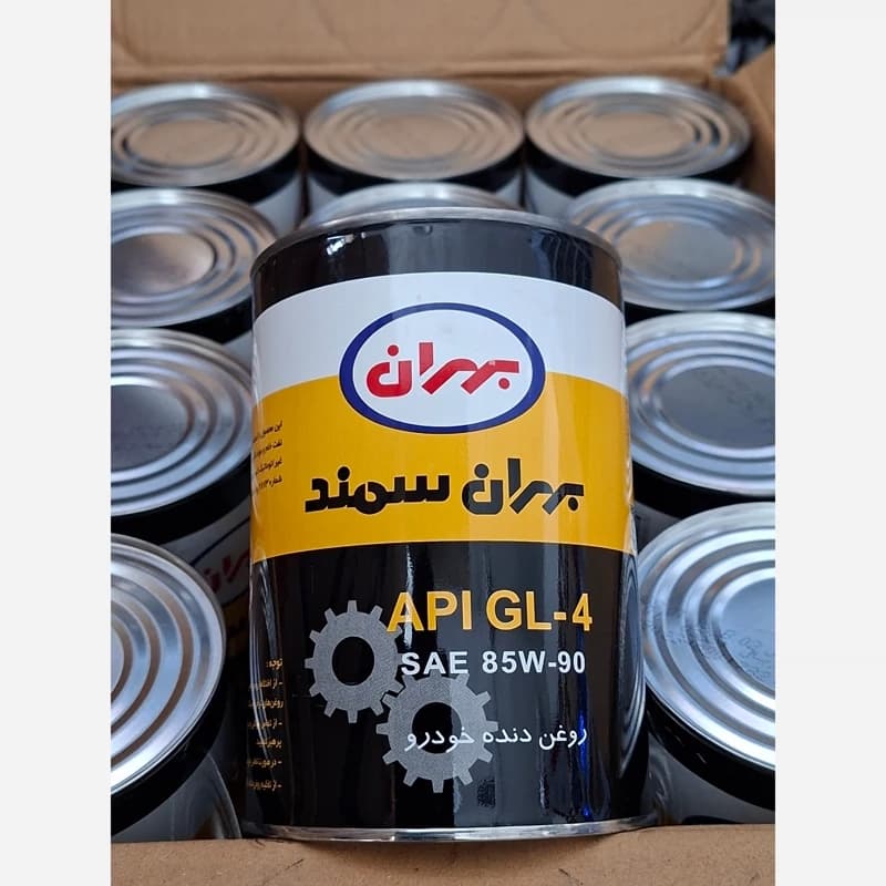 روغن دنده بهران سمند 85w90 یک لیتری — تصویر ۴