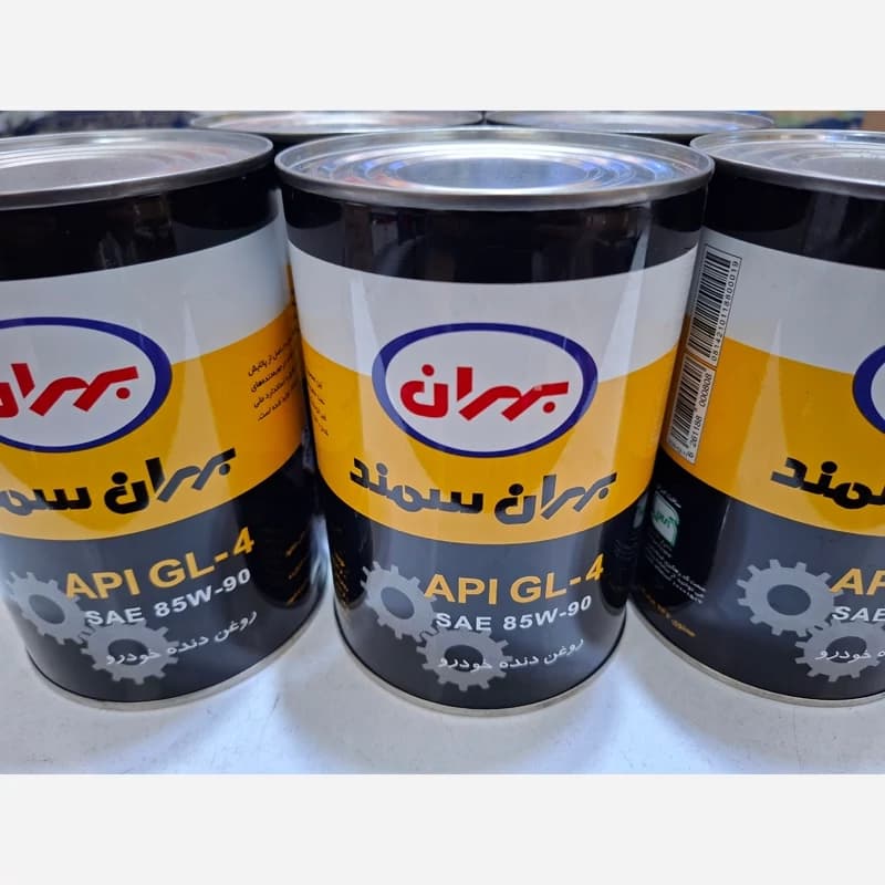 روغن دنده بهران سمند 85w90 یک لیتری — تصویر ۲