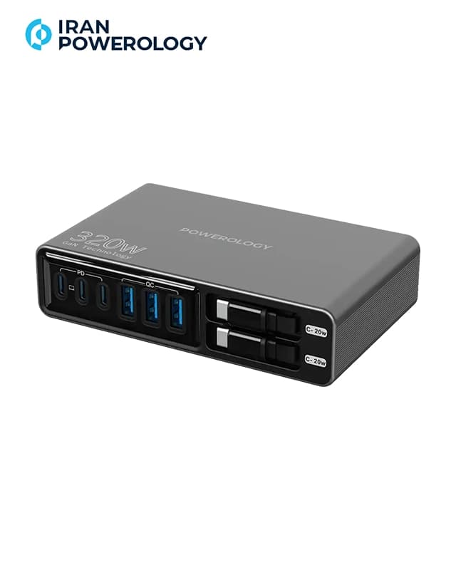 شارژر رومیزی 320 وات پاورولوژی Powerology Univo 320W Charging Station PWCUQC049BK