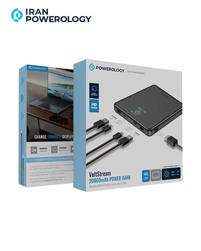 پاوربانک 20000 میلیآمپر پاورولوژی Powerology VoltStream Power Bank PPBCHA89BK — تصویر ۲