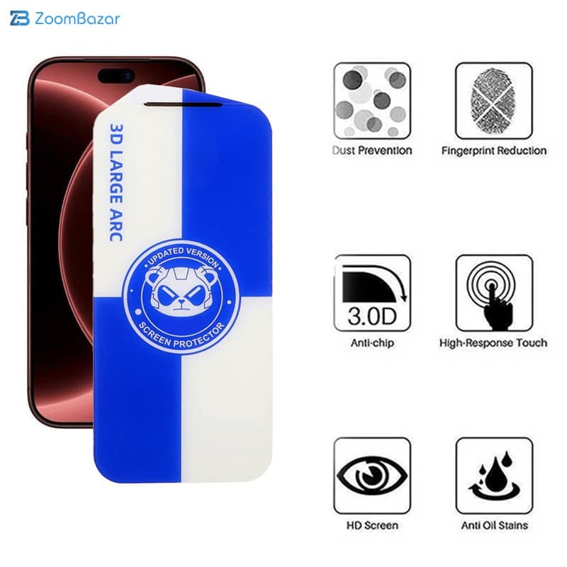 گلس اپیکوی مدل Kusa 3D Large Arch مناسب برای گوشی موبایل اپل iPhone 17 / 16 Pro / 17 Pro / 18 Pro — تصویر ۵