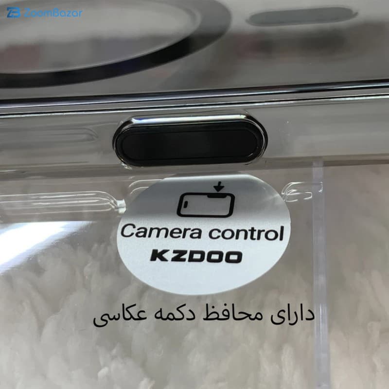 قاب قاب کی -زد دو مدل Matguard مناسب برای گوشی موبایل اپل iPhone 17promax — تصویر ۶