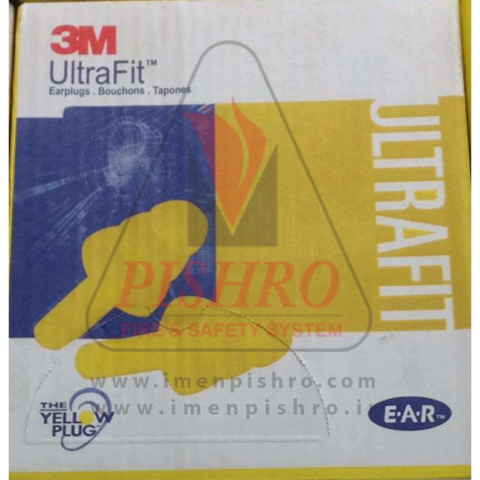 گوشی سه پله داخل گوش Ultrafit 3M (بسته 10 عددی) — تصویر ۹