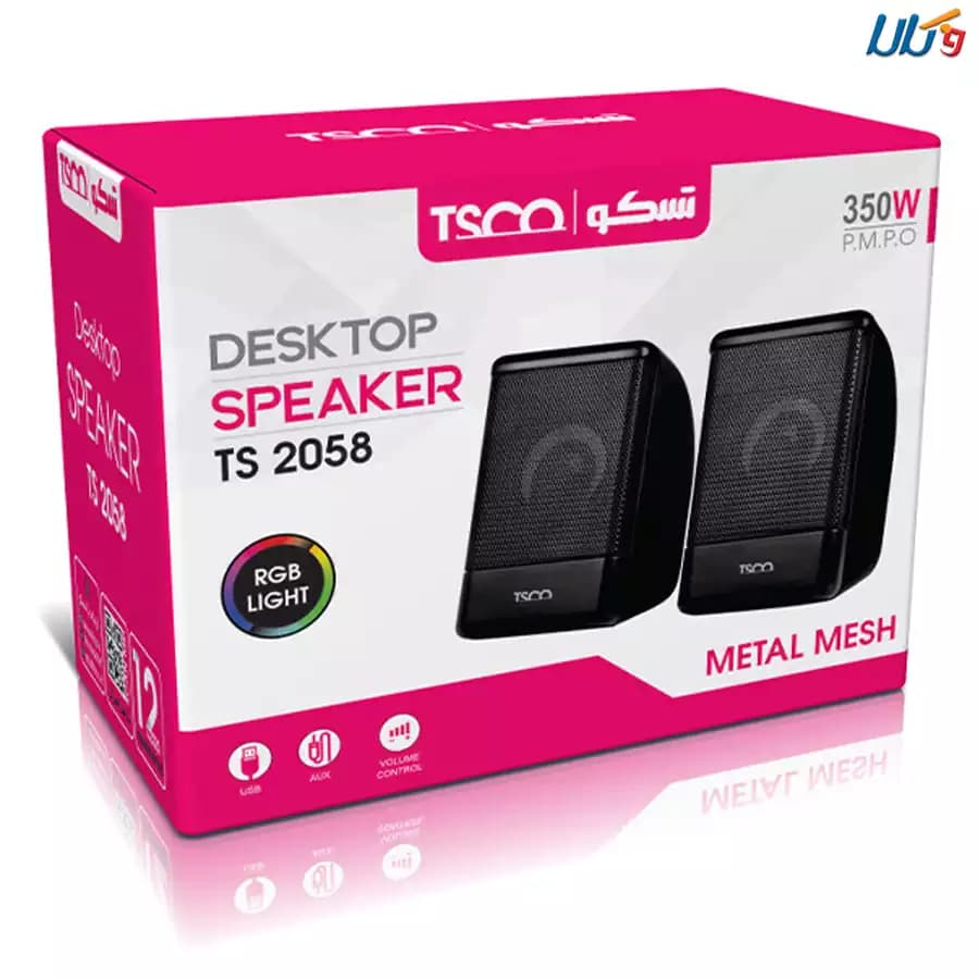 اسپیکر دسکتاپ تسکو مدل TS 2058 — تصویر ۴