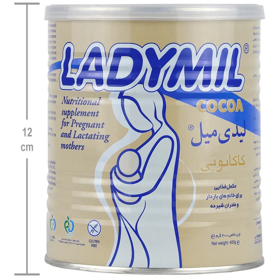 لیدی میل400گرم — تصویر ۹