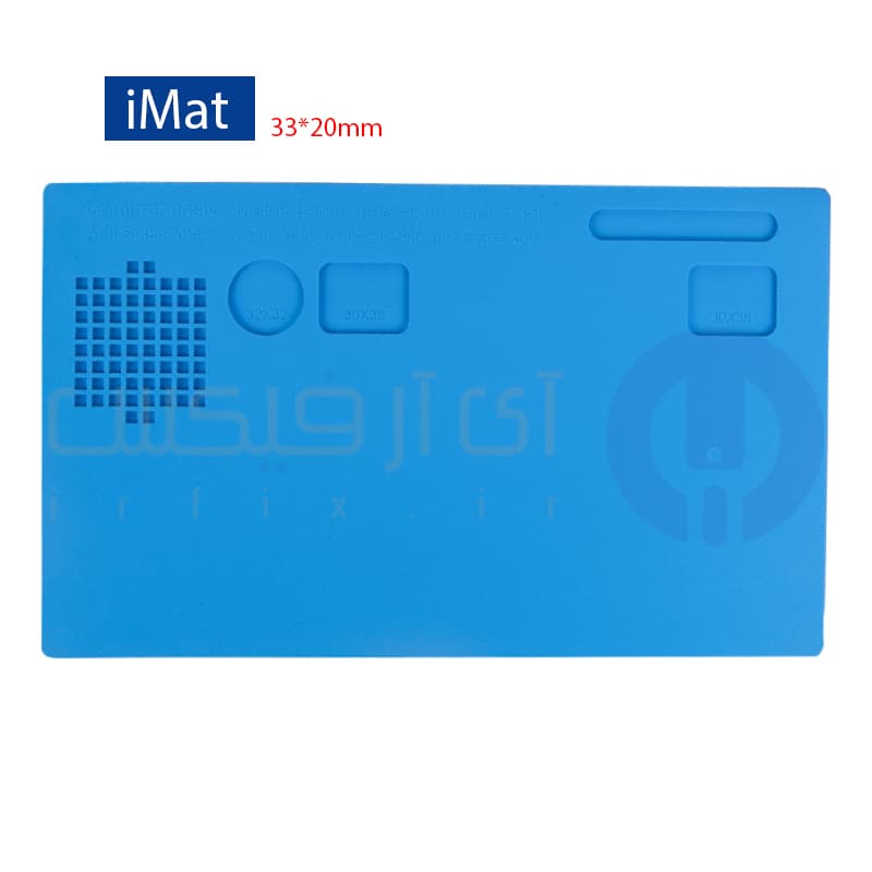 پد نسوز سیلیکونی تعمیرات مخصوص پد iMAT Air مکانیک Mechanic — تصویر ۲