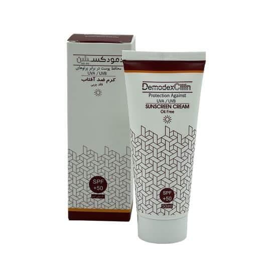 کرم ضد آفتاب رنگی دمودکسیلین SPF 50 مناسب برای انواع پوست حجم 50 میلیلیتر — تصویر ۳