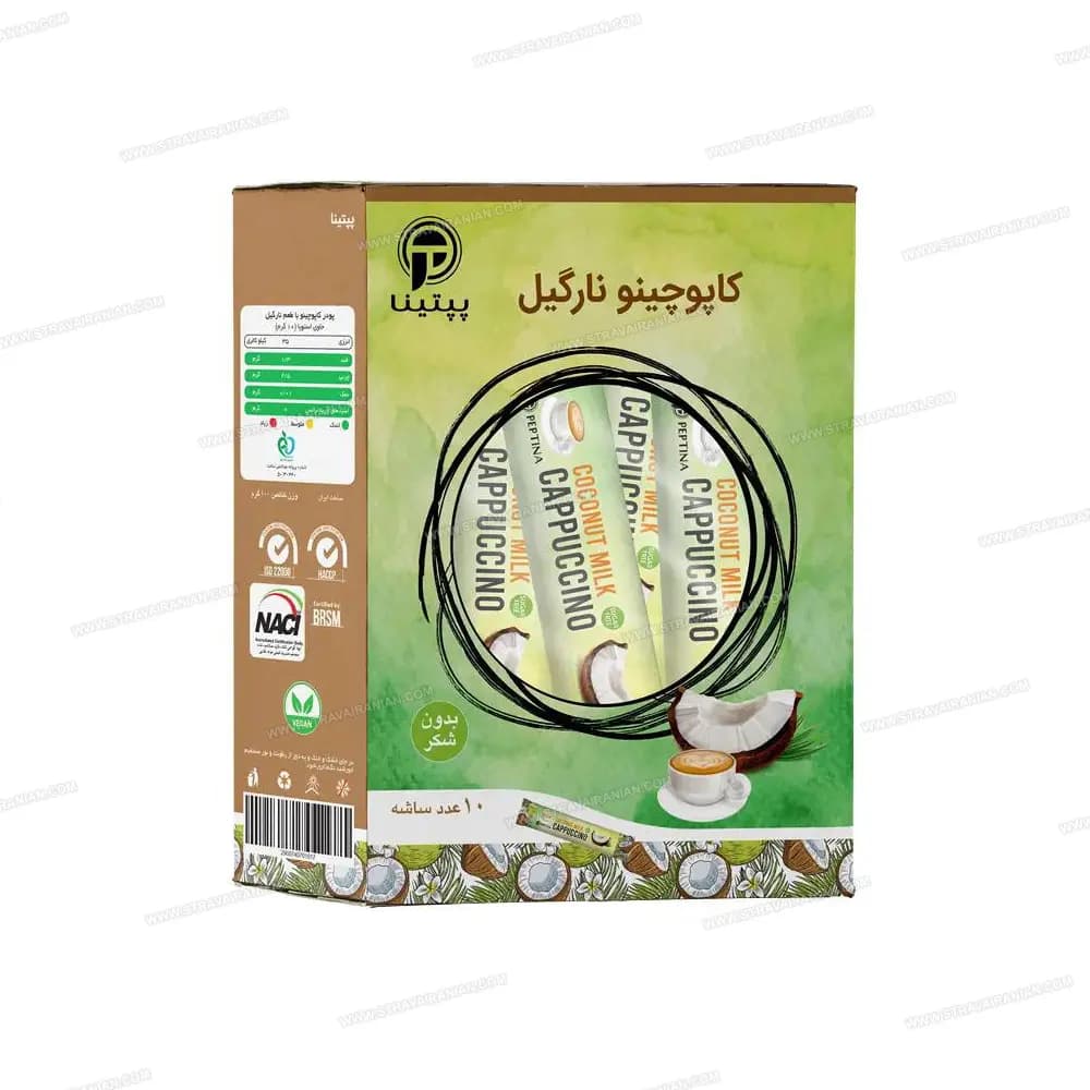 کاپوچینو با پودر شیر نارگیل بدون قند پپتینا شیرین شده با استویا ساشه 10 عددی با بهترین قیمت + خرید آنلاین