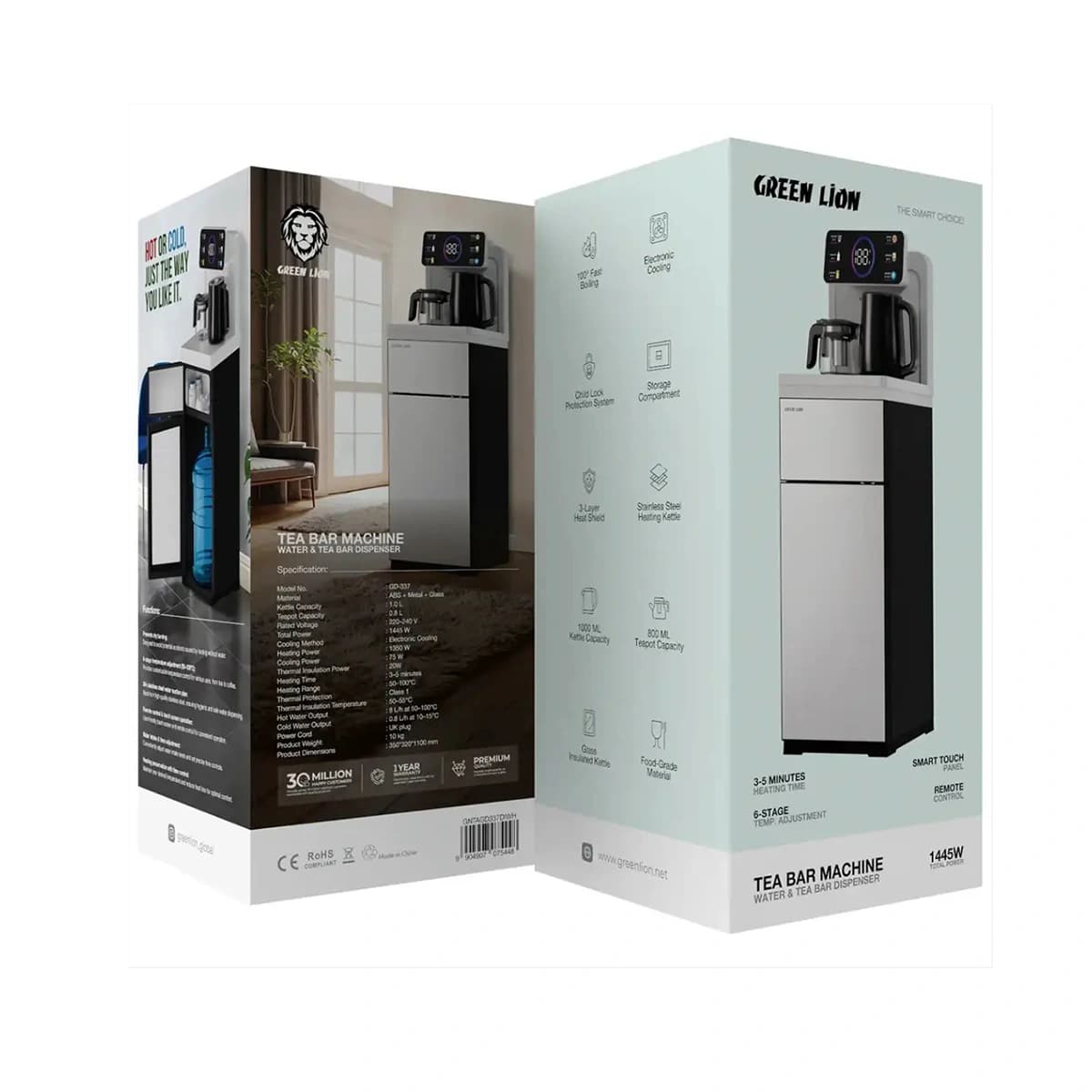 دستگاه چای ساز گرین لاین مدل Green Lion Tea Bar Machine Water and Tea Bar Dispenser — تصویر ۱۲
