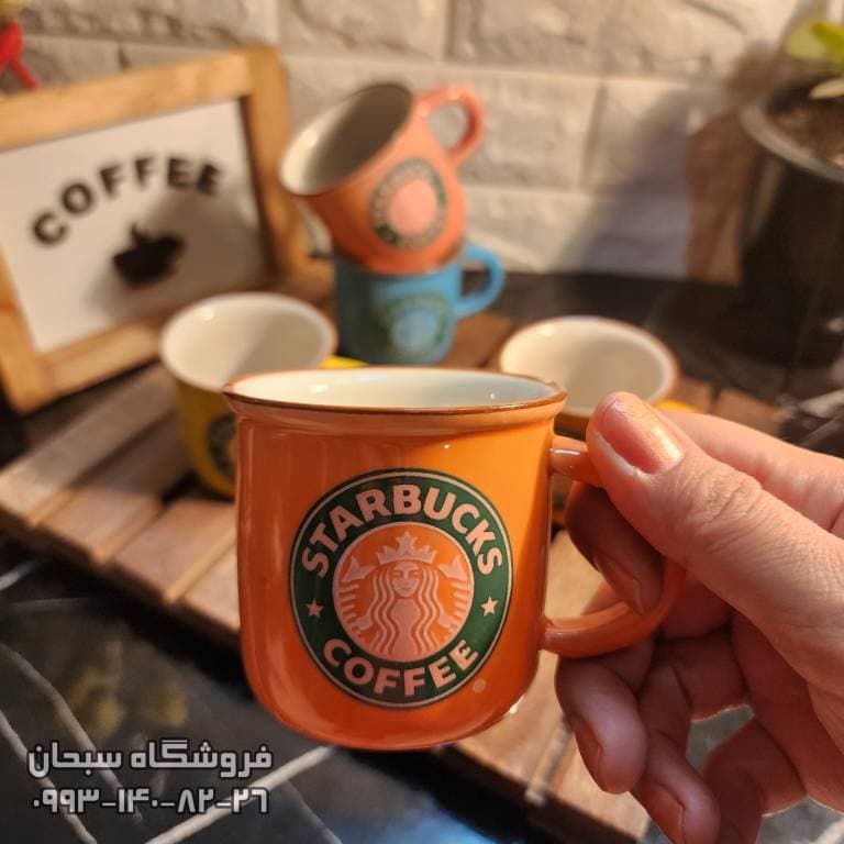 شات استار باکس — تصویر ۸