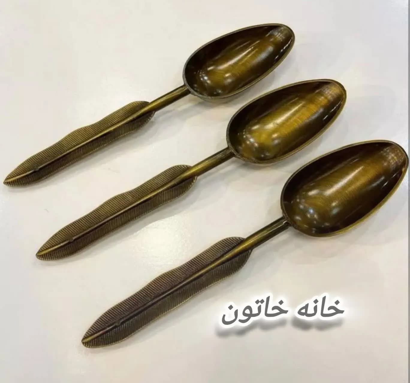 قاشق آجیل خوری طرح برگ — تصویر ۳