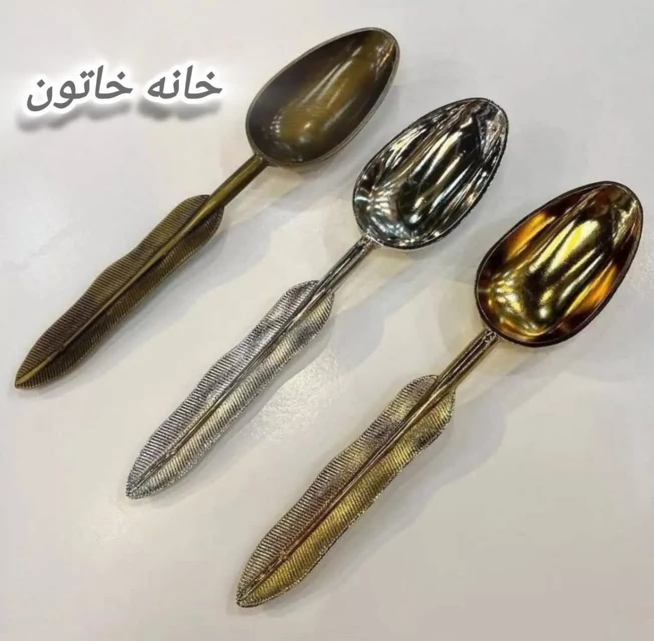 قاشق آجیل خوری طرح برگ — تصویر ۵