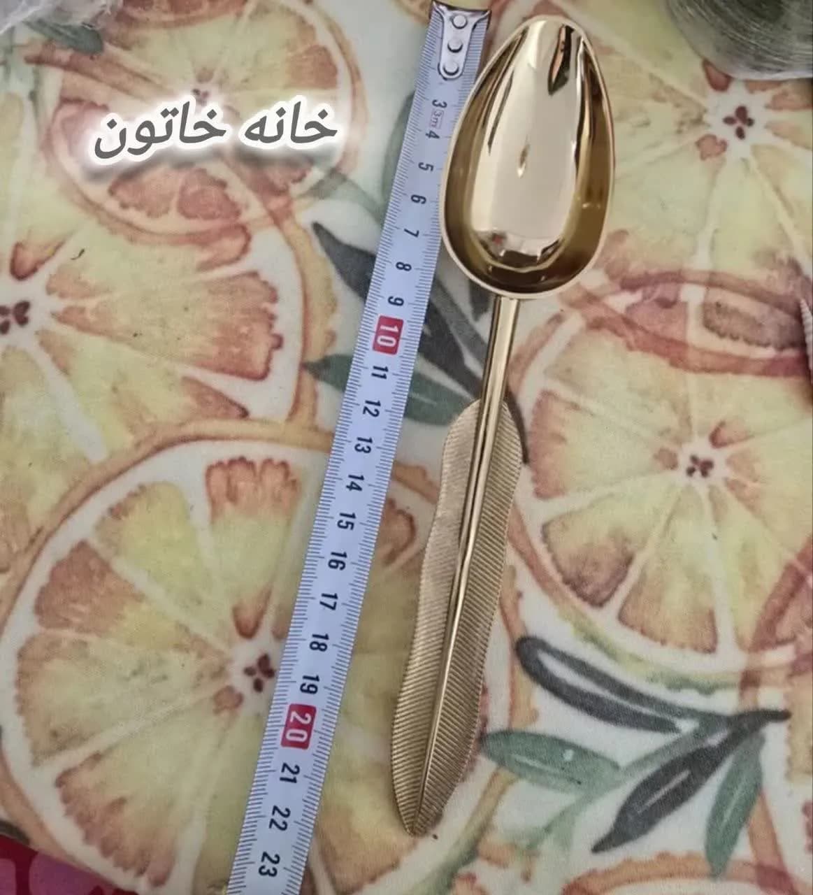 قاشق آجیل خوری طرح برگ — تصویر ۸