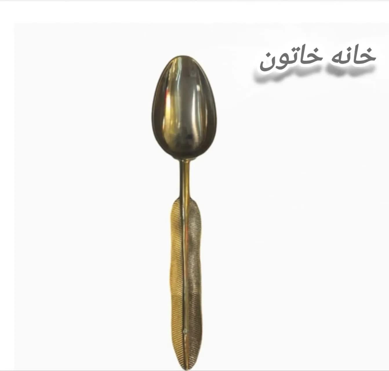قاشق آجیل خوری طرح برگ — تصویر ۴