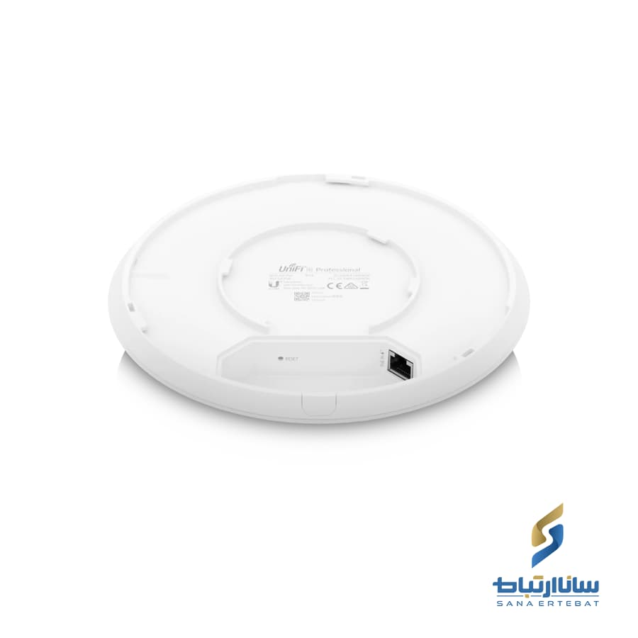 اکسس پوینت دوبانده یوبیکیوتی مدل U6 Pro — تصویر ۱۲