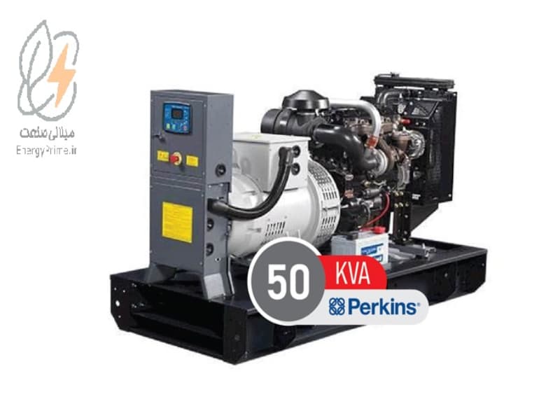 دیزل ژنراتور 50KVA با موتور 4 سیلندر سوپردار پرکینز چینی — تصویر ۹