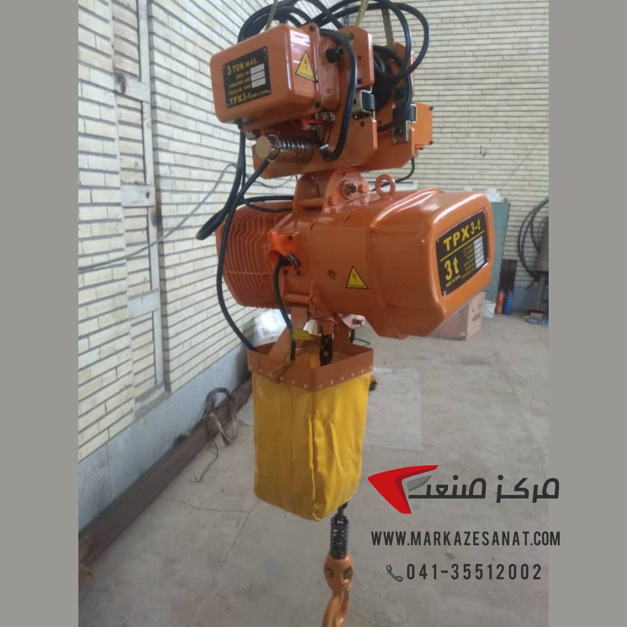 جرثقیل برقی زنجیری 3تن چهار کاره طرح کیتو — تصویر ۱۰