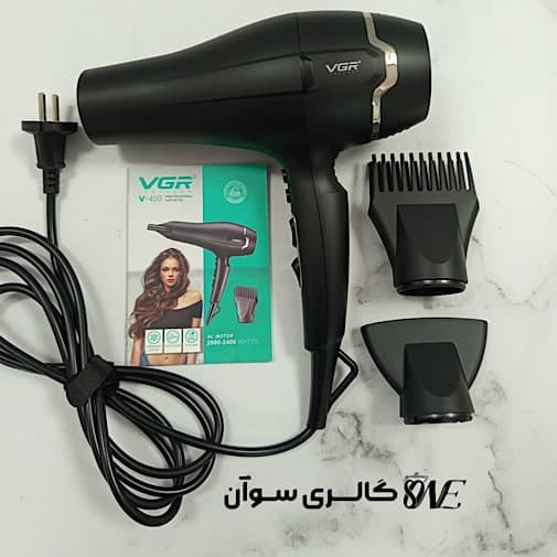 سشوار حرفهای VGR مدل V-450 — تصویر ۱۲