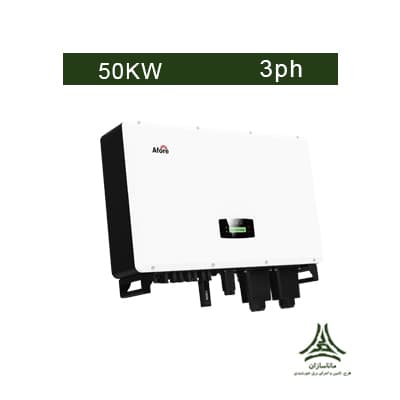 اینورتر هیبریدی 50 کیلووات سه فاز برند AFORE مدل AF50K-TH