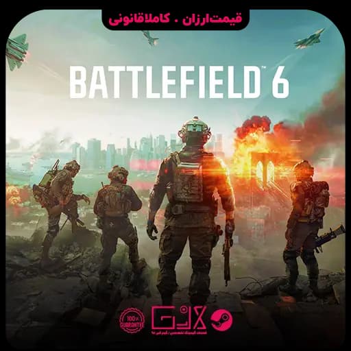 بازی Battlefield 6 | بتلفیلد 6