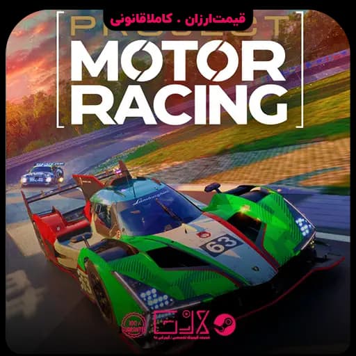 بازی Project Motor Racing — تصویر ۳
