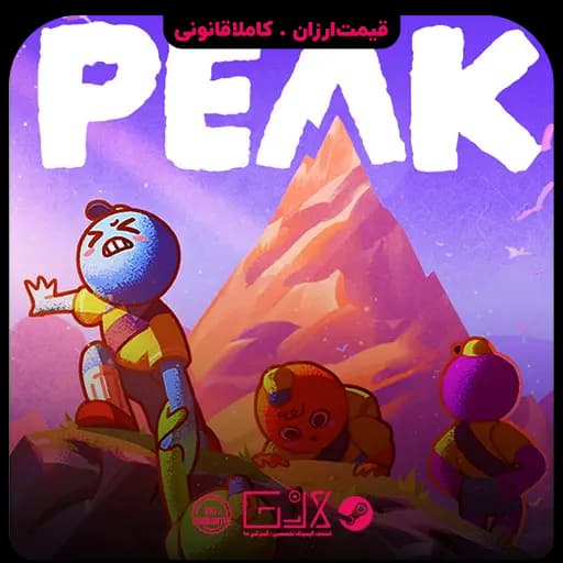 بازی Peak — تصویر ۳