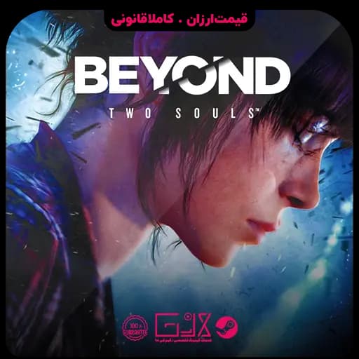 بازی Beyond Two Souls — تصویر ۳