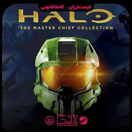 بازی Halo The Master Chief Collection