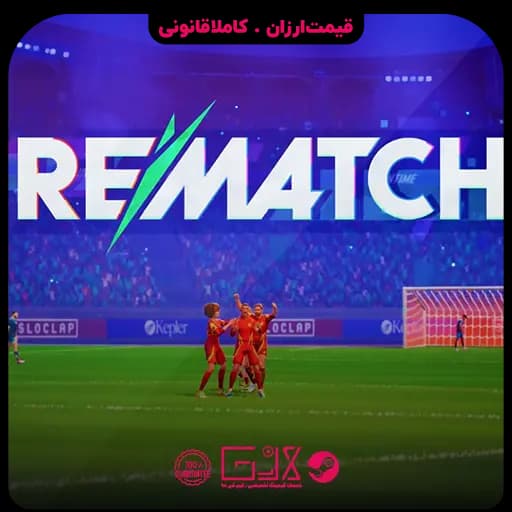 بازی Rematch — تصویر ۳