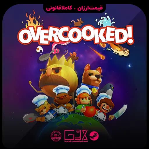 بازی Overcooked — تصویر ۳