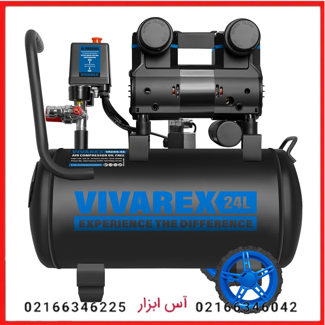 کمپرسور باد موتور توربو ویوارکس مدل VR2415-SS