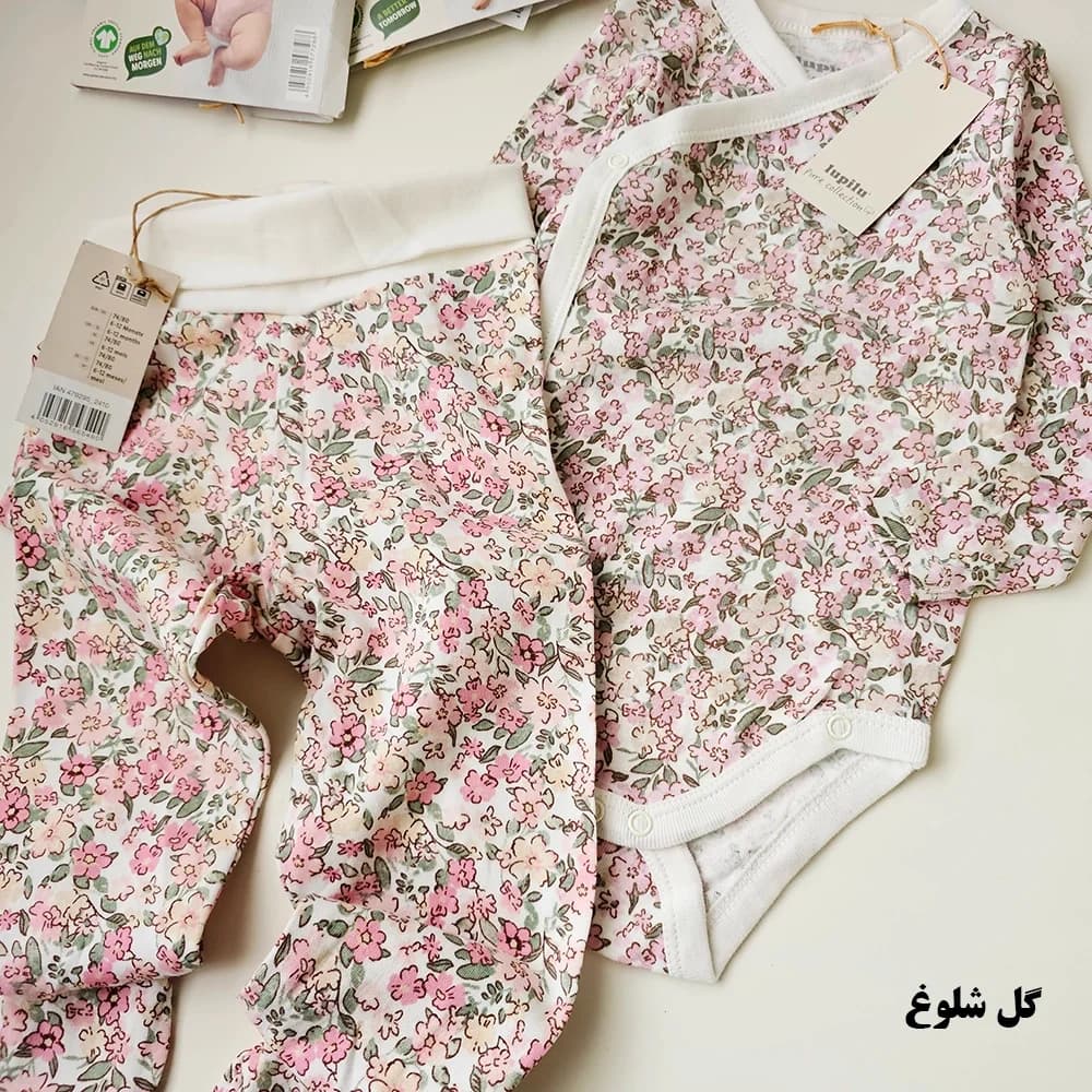 ست بادی شلوار کاربردی-LK1799 — تصویر ۱۰
