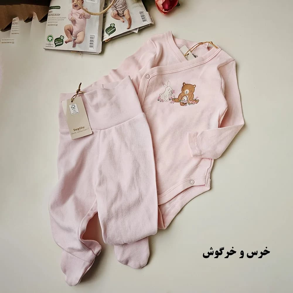 ست بادی شلوار کاربردی-LK1799 — تصویر ۱۱