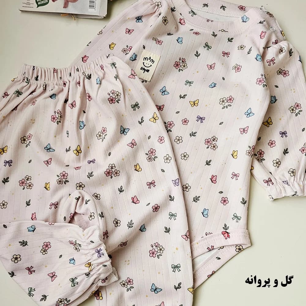 ست بادی شلوار کاربردی-LK1799 — تصویر ۱۲