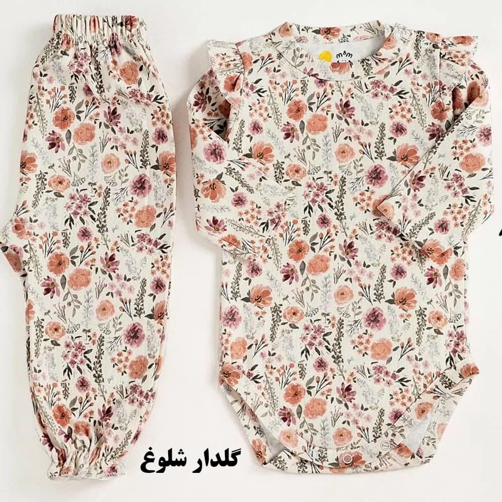 ست بادی شلوار اقتصادی-LK1792 — تصویر ۶