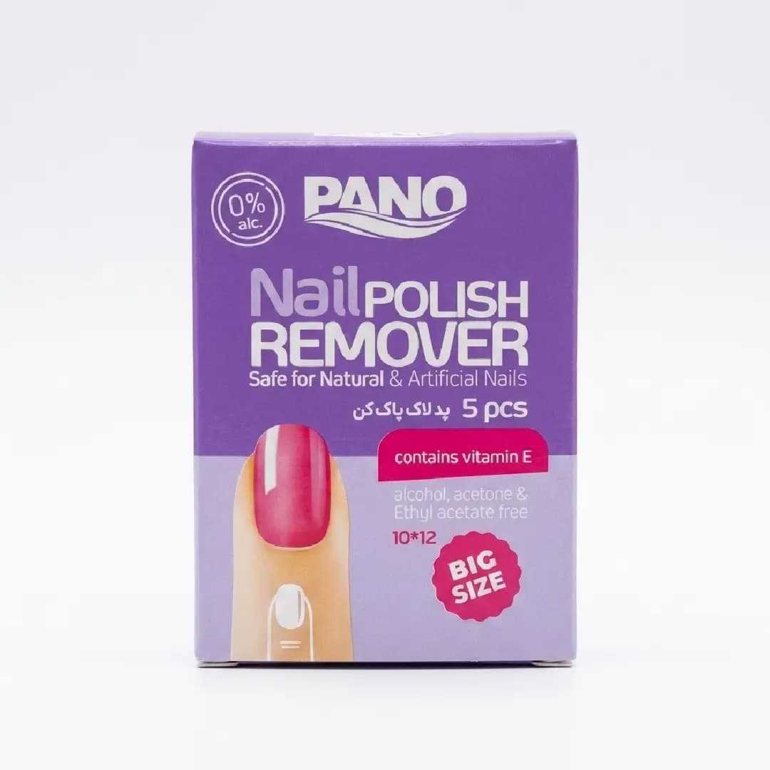 پد لاک پاک کن پانو دارای 5 پد لاک پاک کن/Pano nail polish remover pads 5 count