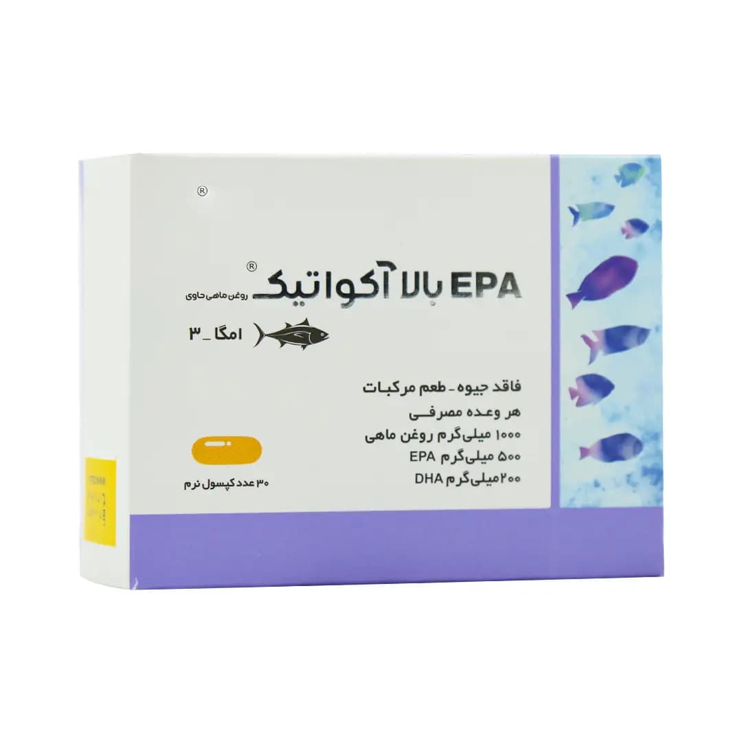 کپسول روغن ماهی آکواتیک کارن حاوی ای پی ای بالا 30 عددی/Karen Fish Oil High EPA Quatic30 Soft Gels — تصویر ۳