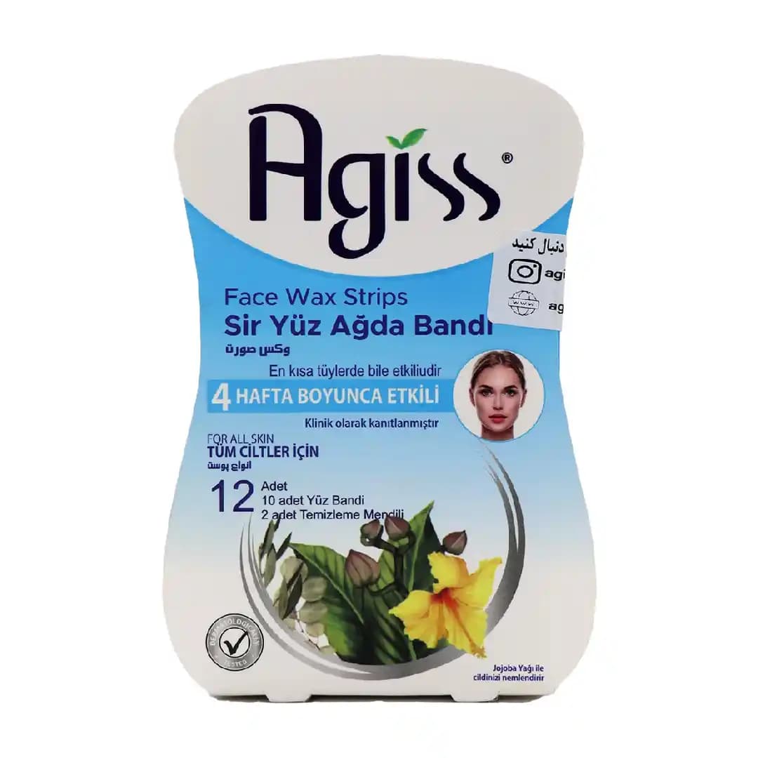 نوار موبر صورت آگیس مناسب انواع پوست 12 عددی/Agiss Face Wax For All Skin Types 12pcs