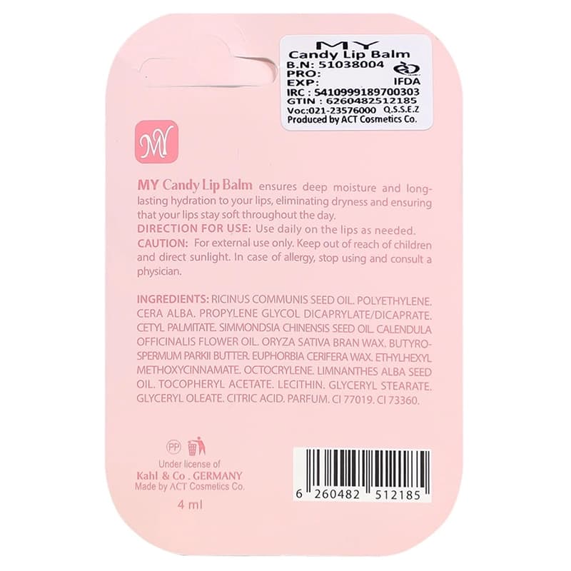 بالم لب مرطوب کننده مای SPF 15 | داروخانه روشا — تصویر ۶