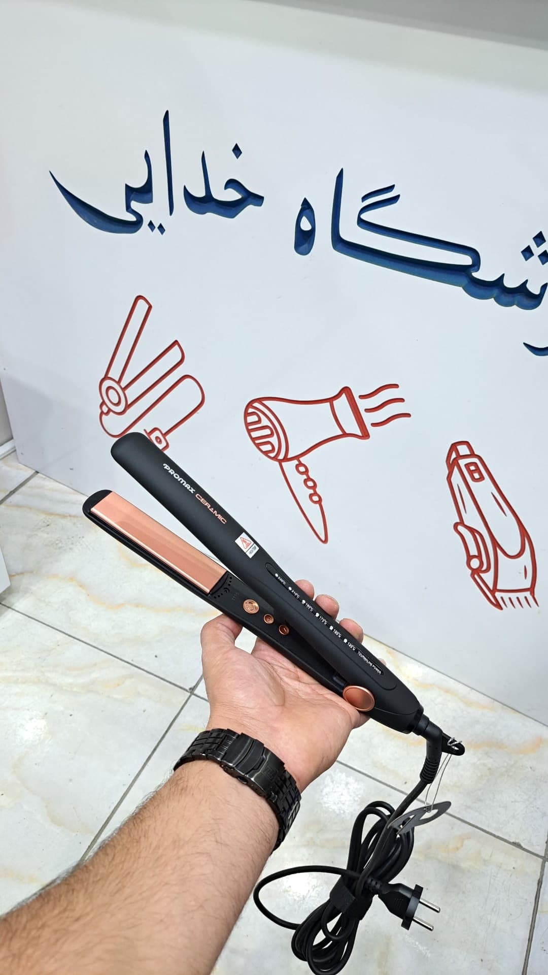 اتومو پرومکس 5757 — تصویر ۷