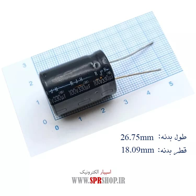 330MF 100V ORG — تصویر ۴
