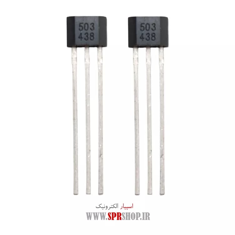 IC SENSOR HALL UGN 3503 — تصویر ۴