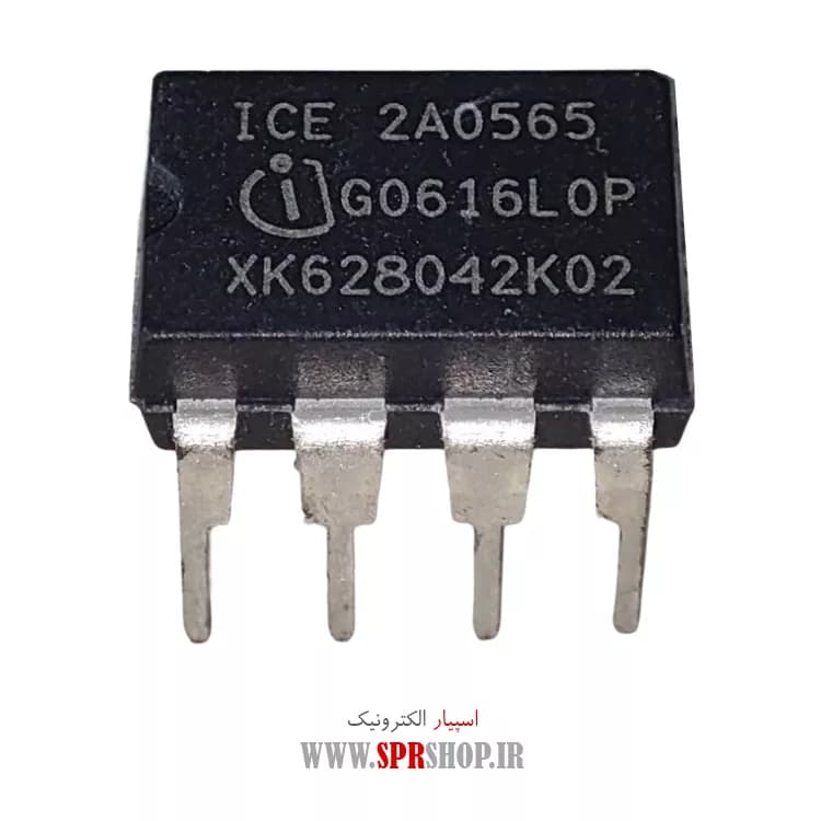IC STR 2A0565 DIP-8 ORG