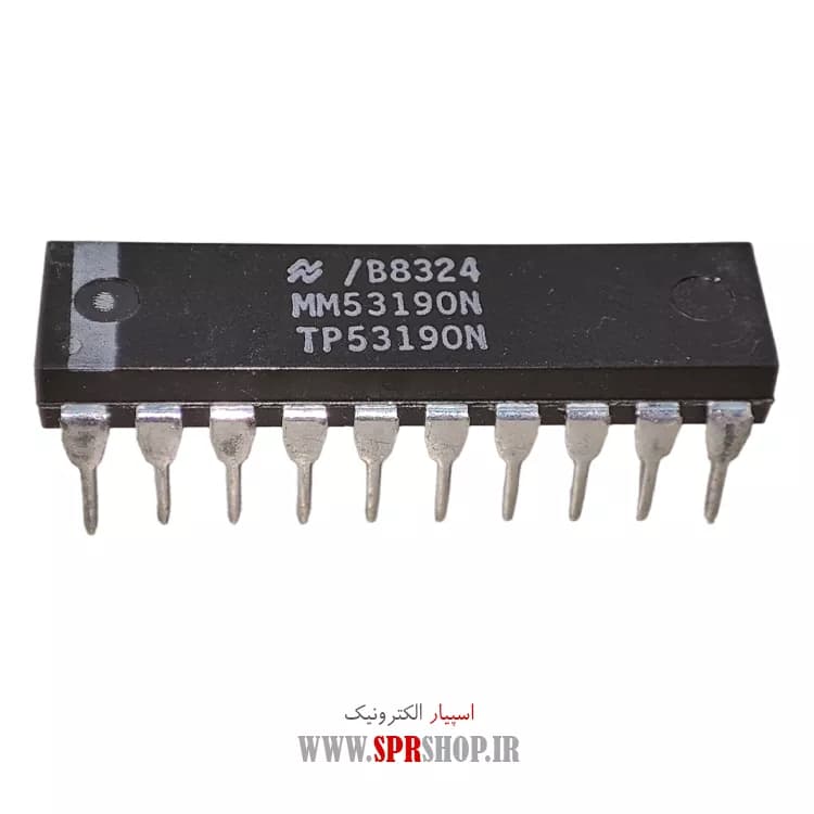 IC MM 53190